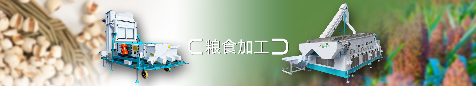 客戶案例